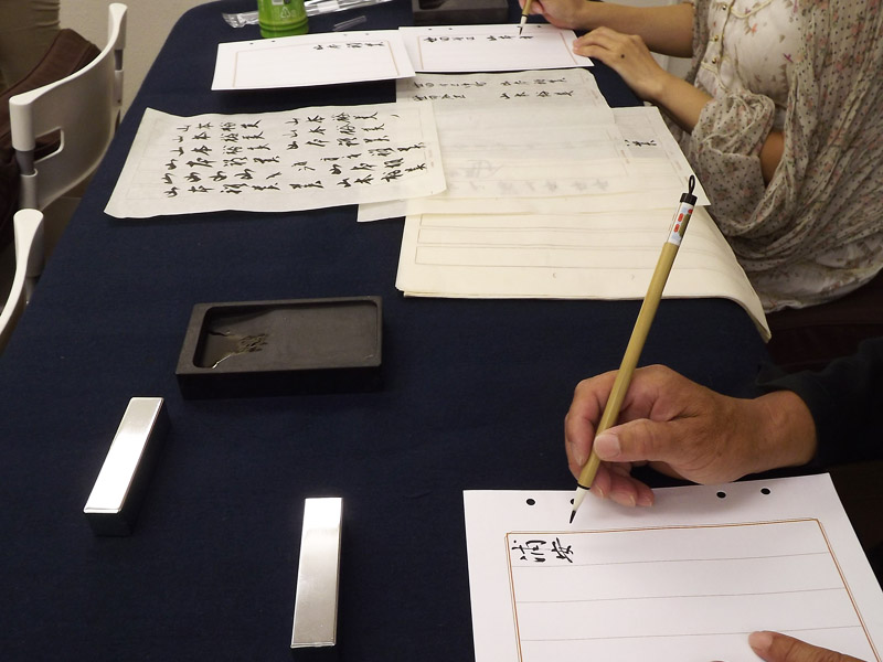 東京都港区六本木カリグラフィーアート書道教室 写真2