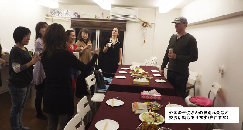 東京都港区六本木カリグラフィーアート書道教室 写真5