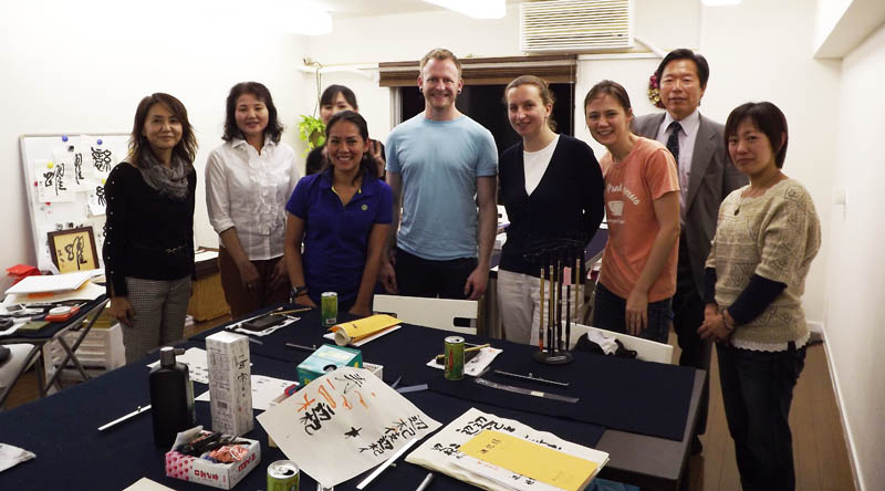 東京都港区六本木カリグラフィーアート書道教室 写真6